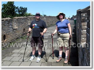 6-Day Beijing Tour Package A (Including Hotel)