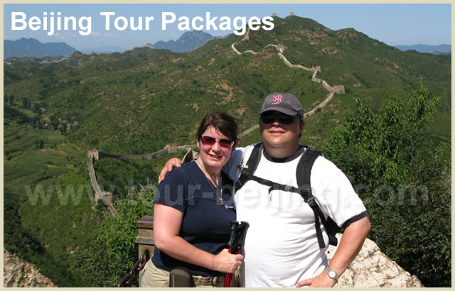 Beijing Multi-Day Private Package Tours