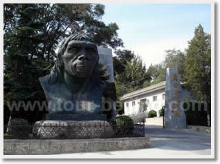 Peking Man Site