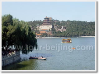 5-Day Beijing Tour Package A (Excluding Hotel)