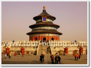 Temple of Heaven