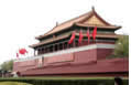 Tiananmen Square