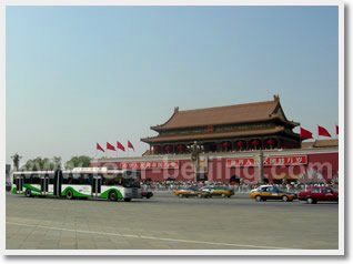 Tian'anmen Square