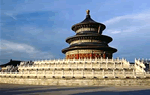 Temple of Heaven