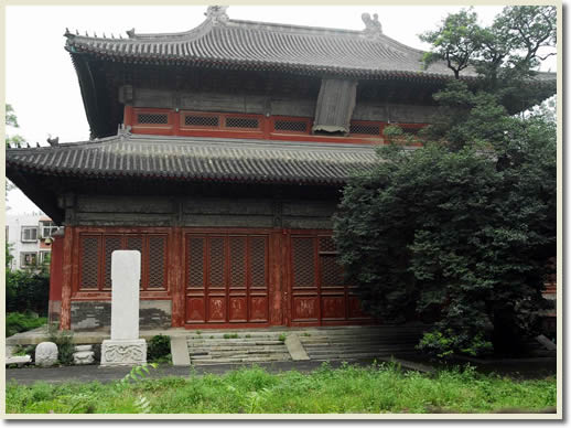 Dahui Temple