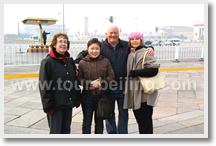 Beijing Budget Vacation Packages