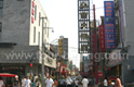 South Beijing