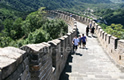 Great Wall Excursion