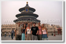 Beijing Luxury Vacation Packages