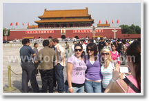 Beijing Popular Vacation Packages