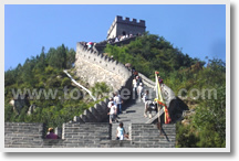 Great Wall Romantic Vacation Packages