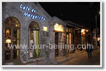 Beijing 5-day Smart Tour for young couples