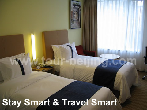 Beijing Smart Tour Packages