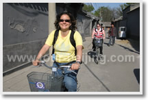 Beijing Vacation Packages by Type