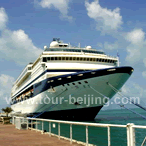 Xingang Beijing Transfer