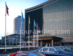 Beijing Hotel Booking