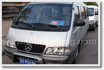 Beijing Car Rental with Driver