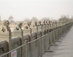 Beijing Business Travel