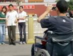 Beijing Disability Travel