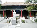 Beijing Student Travel
