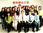 Beijing Trip Advisors