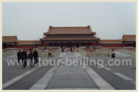 Beijing Family Tour