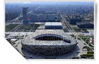 Beijing Olympic Sites Self-Guided Tour