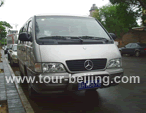 Beijing Limo Service