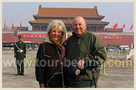 Beijing Senior Travel