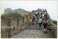 Beijing Student Tour