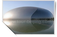 Beijing TOP 10 Buildings Self-Guided Tour