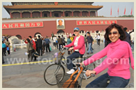 Beijing Bike Tour