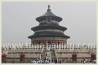 Top 10 Beijing Day Trips
