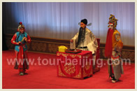 Beijing Evening Tour