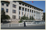 Beijing Expat Tour