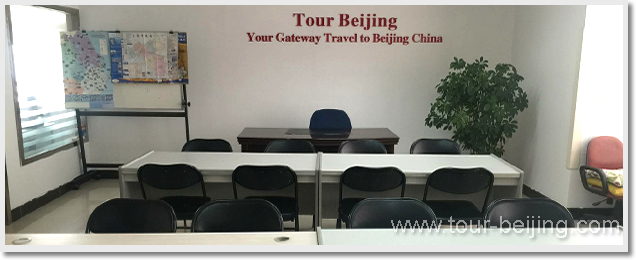 欢迎加入旅游北京网！
