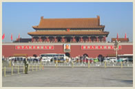 Beijing Layover Tour