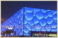 Beijing Night Tour
