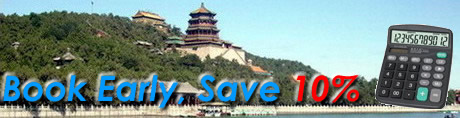 5-10% saving from your early booking of Beijing China tours