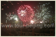 Beijing Spring Festival Tour