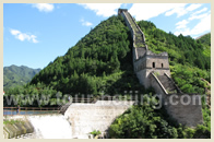 Beijing Study Tour