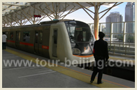 Beijing Subway Tour