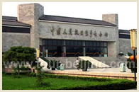 Beijing War Memory Tour