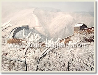 Badaling Great Wall
