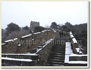 Badaling Great Wall