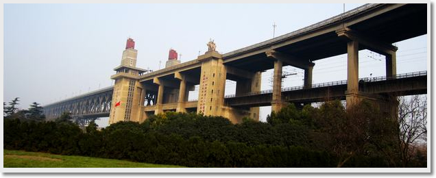 南京長江大橋