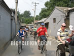 3-Day Beijing Classical Bike Tour