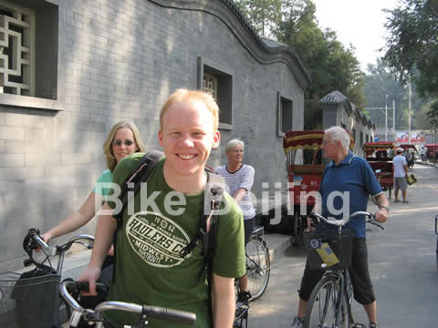 Beijing Bike Tours