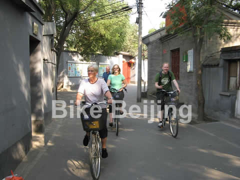 Beijing Bike Tours