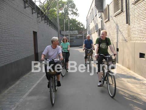 Beijing Bike Tours